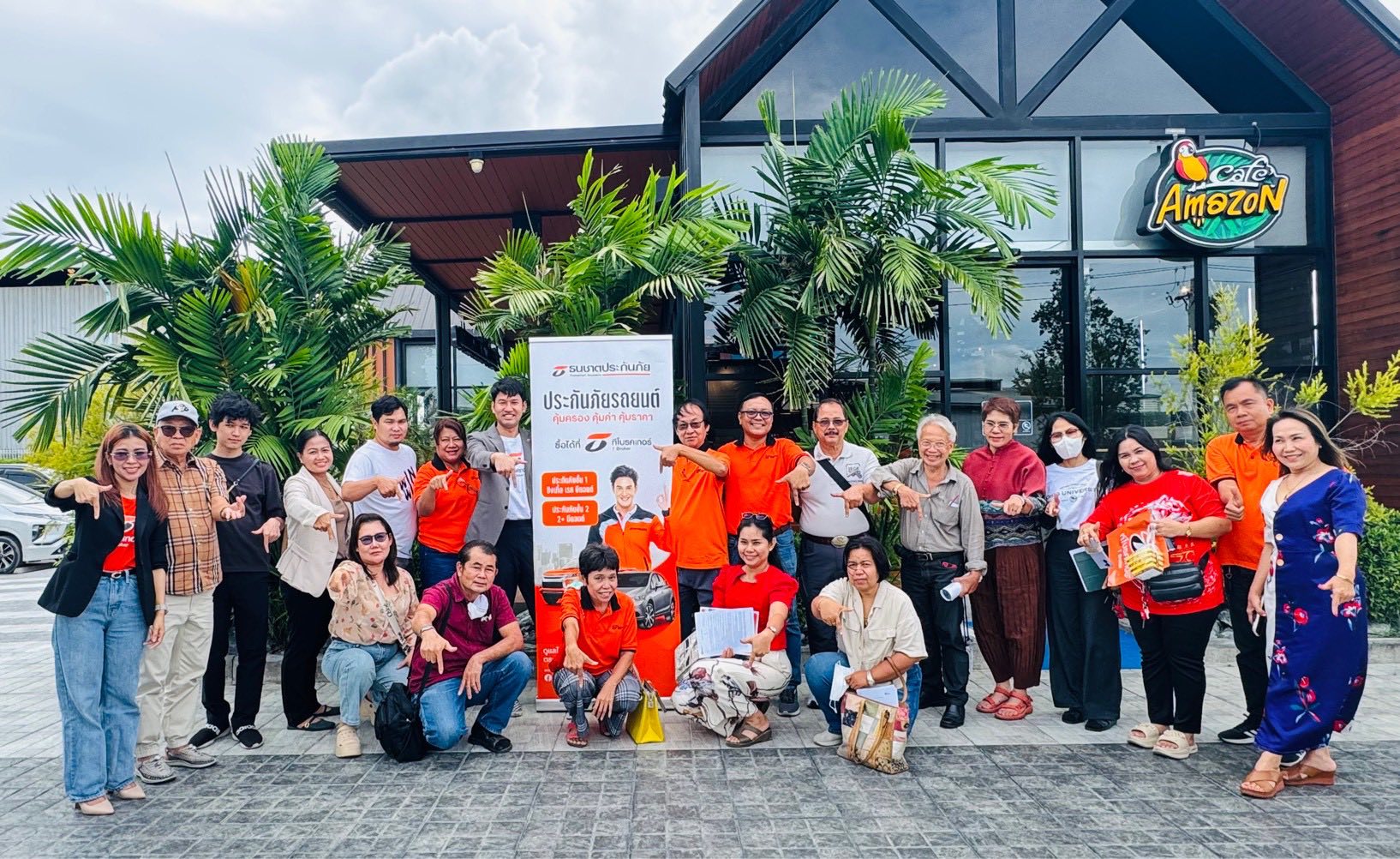 Focus Group วันที่ 14 มิถุนายน 2568 Caf? Amazon จ.สมุทรปราการ