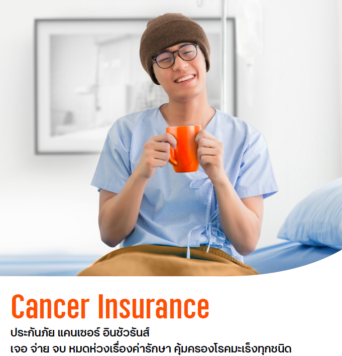 Cancer Plus